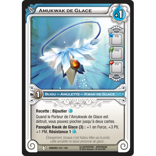 Amukwak de Glace
