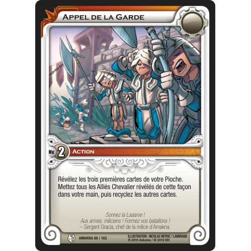 Appel de la Garde