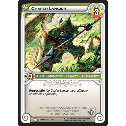 Chafer Lancier