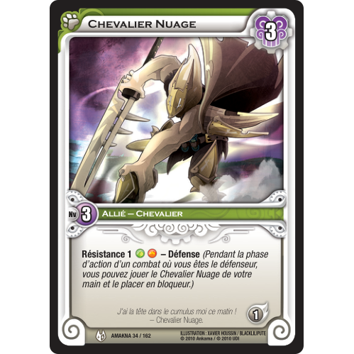 Chevalier Nuage