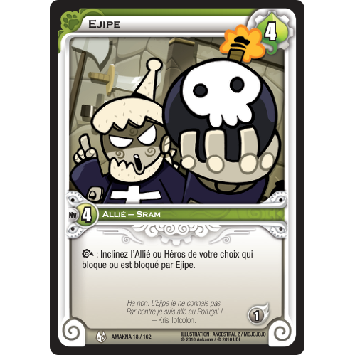 Ejipe