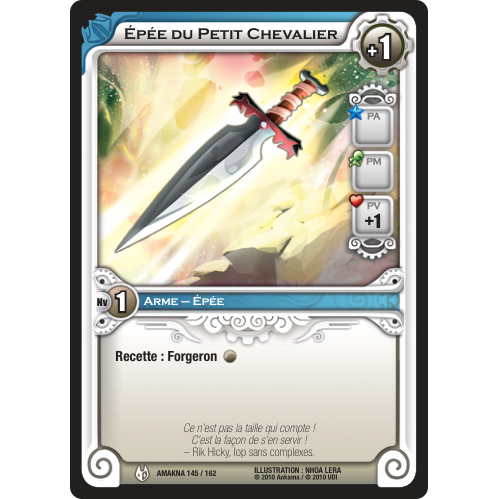 Épée du Petit Chevalier