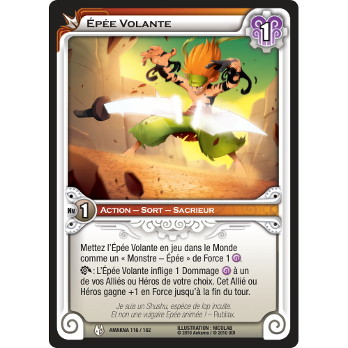 Épée Volante