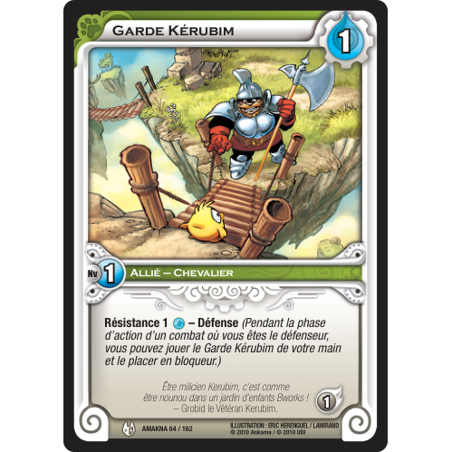 Garde Kérubim