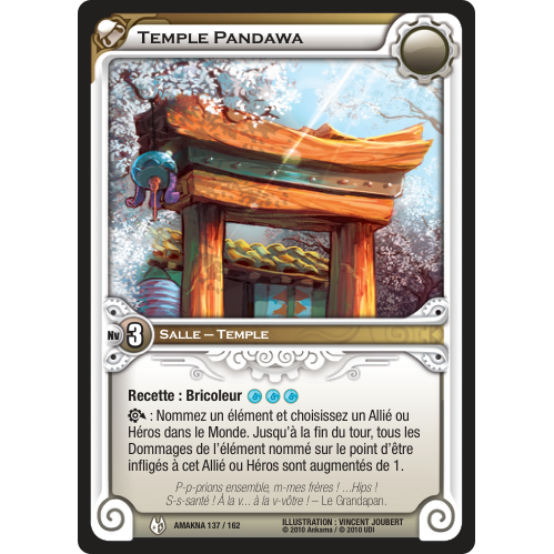 Tample Pandawa