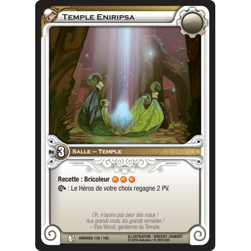 Temple Eniripsa