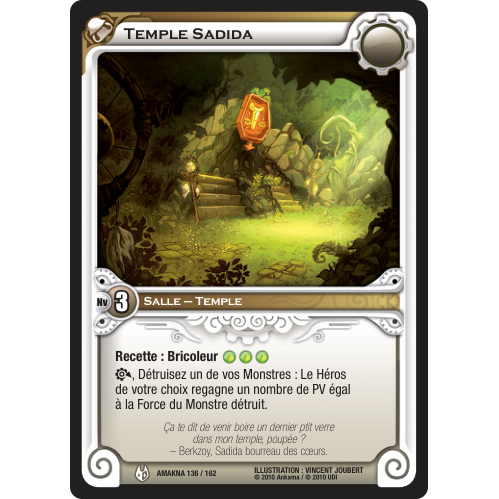 Temple Sadida