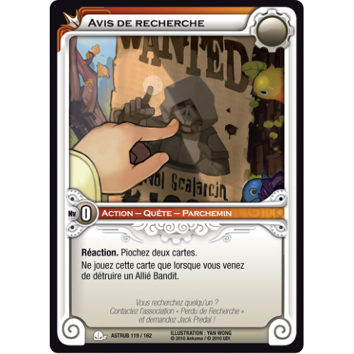 Avis de Recherche
