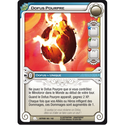 Dofus Pourpre