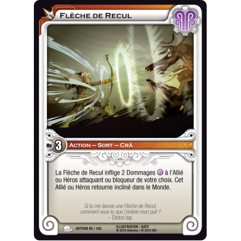 Flèche de Recul