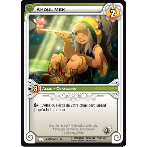 Khoul Mek