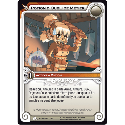Potion d'Oubli de Métier