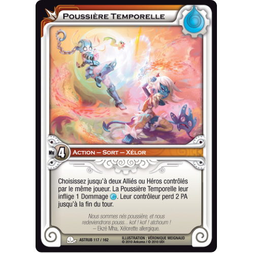 Poussière Temporelle