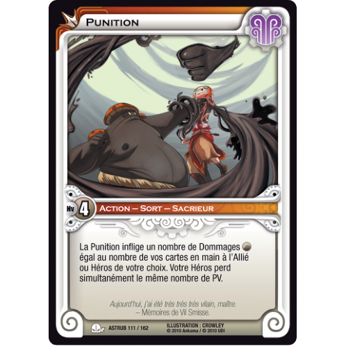 Punition