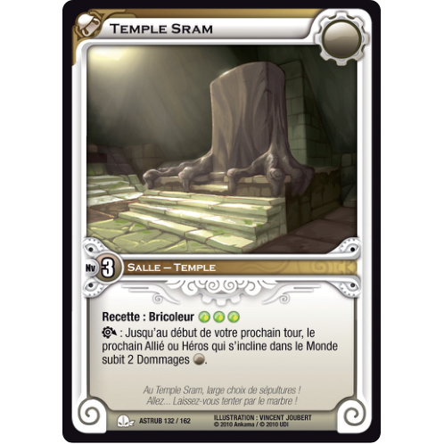 Temple Sram