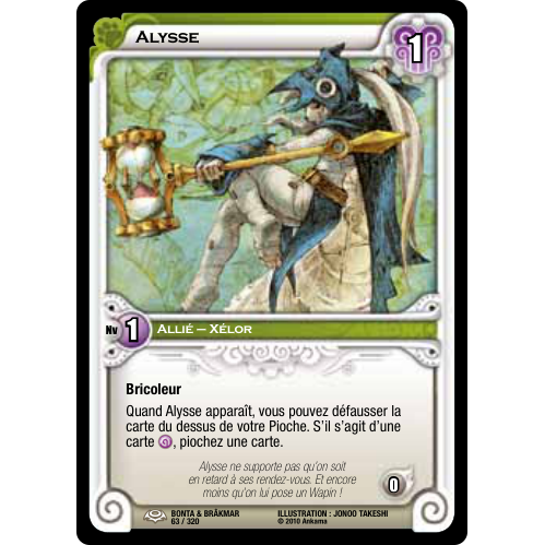 Alysse