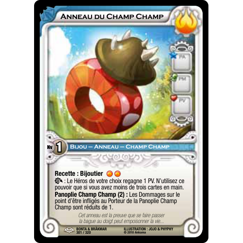 Anneau du Champ Champ