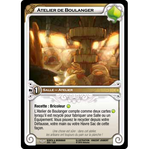 Atelier de Boulanger