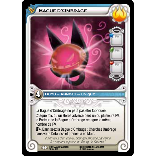 Bague d'Ombrage