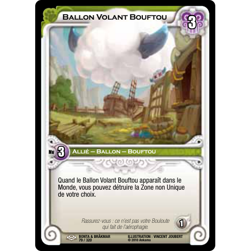 Ballon Volant Bouftou