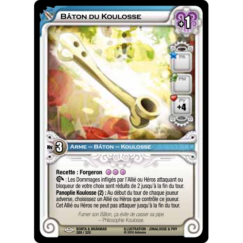 Bâton du Koulosse