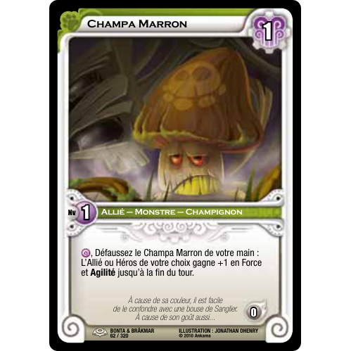Champa Marron