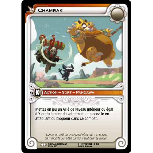Chamrak