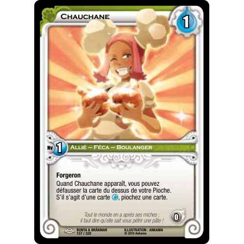Chauchane