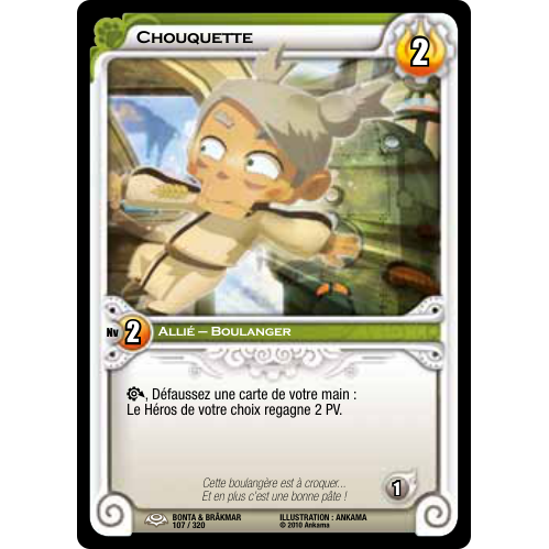 Chouquette