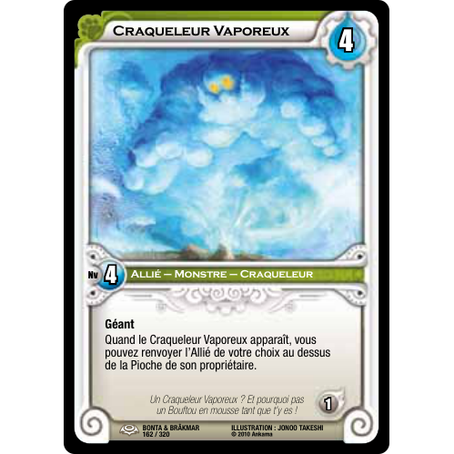 Craqueleur Vaporeux