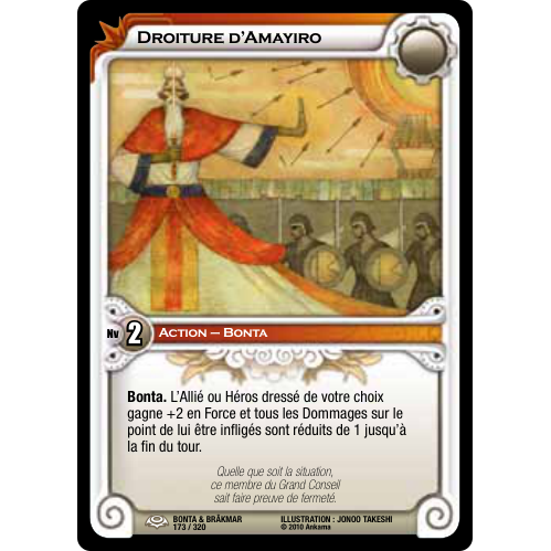 Droiture d'Amayiro