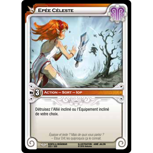 Épée Céleste