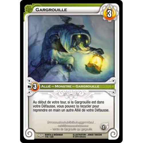 Gargrouille