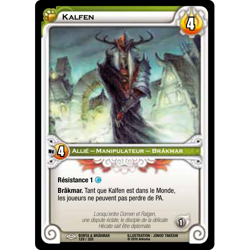 Kalfen