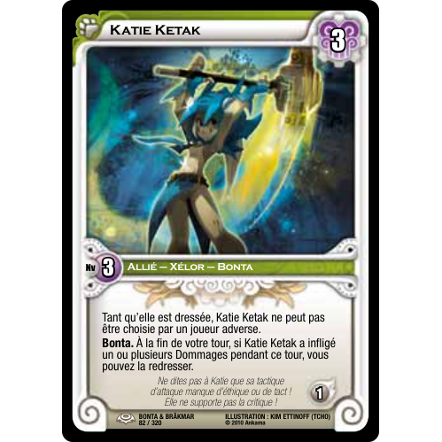 Katie Ketak