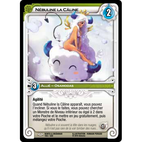 Nébuline la Câline