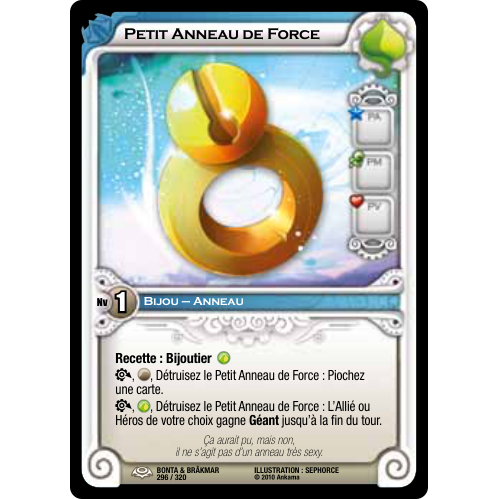 Petit Anneau de Force