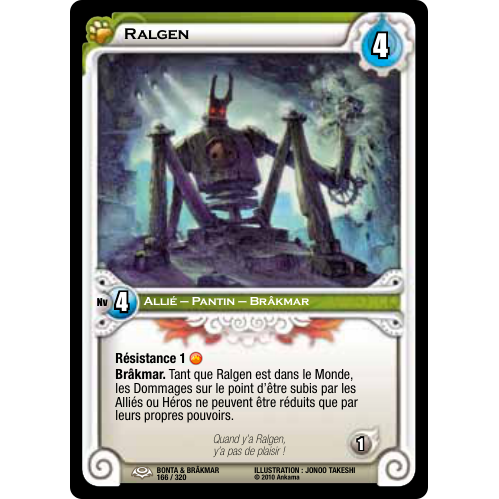 Ralgen