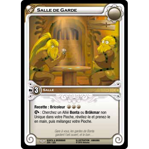 Salle de Garde