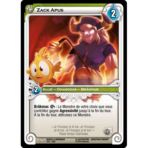 Zack Apus