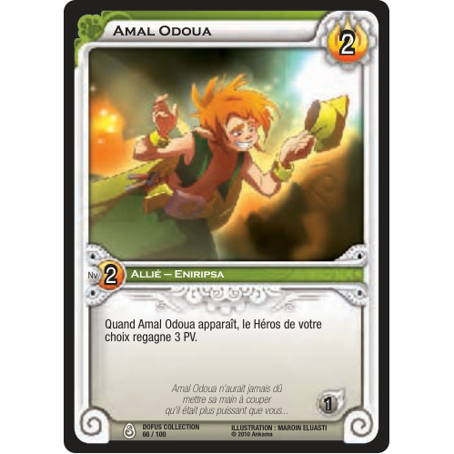 Amal Odoua