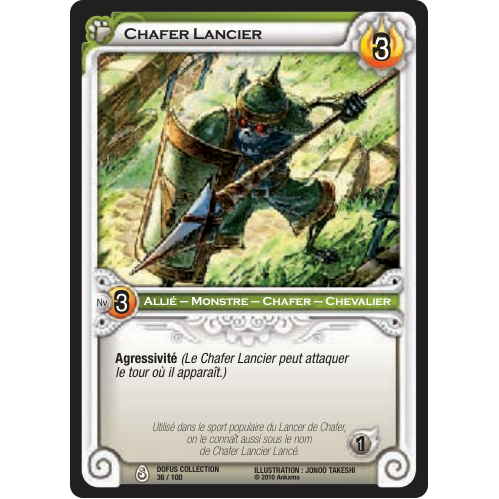 Chafer Lancier