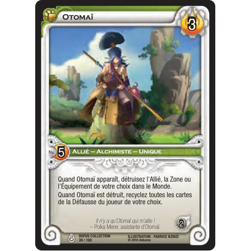 Otomaï (foil)