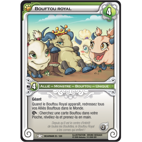 Bouftou Royal
