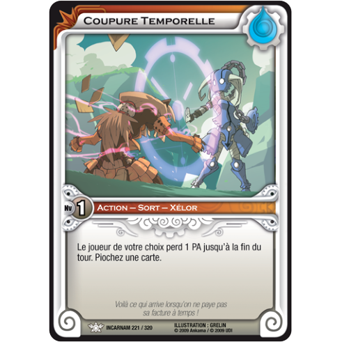 Coupure Temporelle