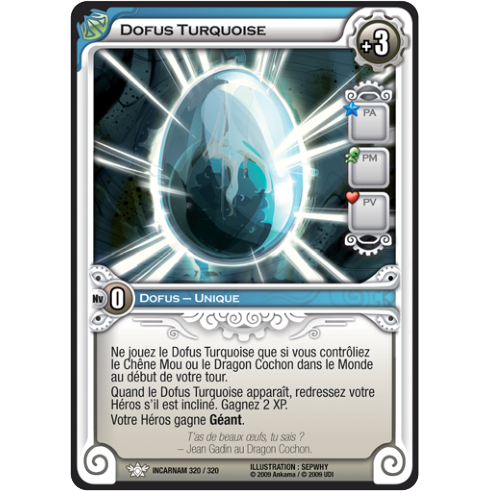 Dofus Turquoise
