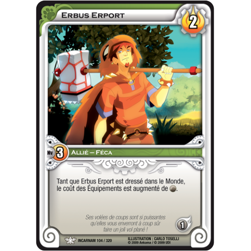 Erbus Erport