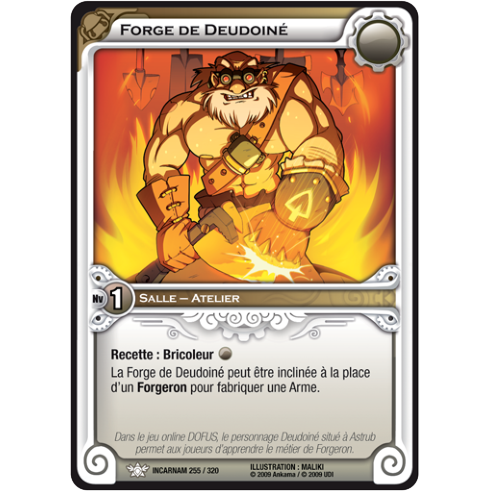 Forge de Deudoiné