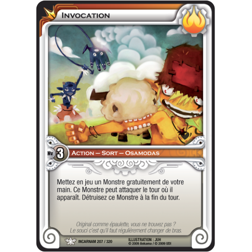 Invocation