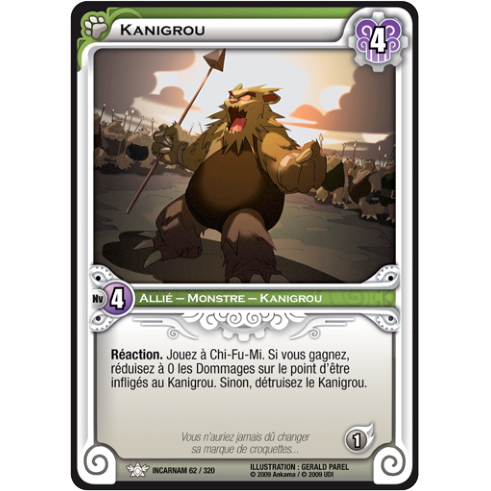 Kanigrou
